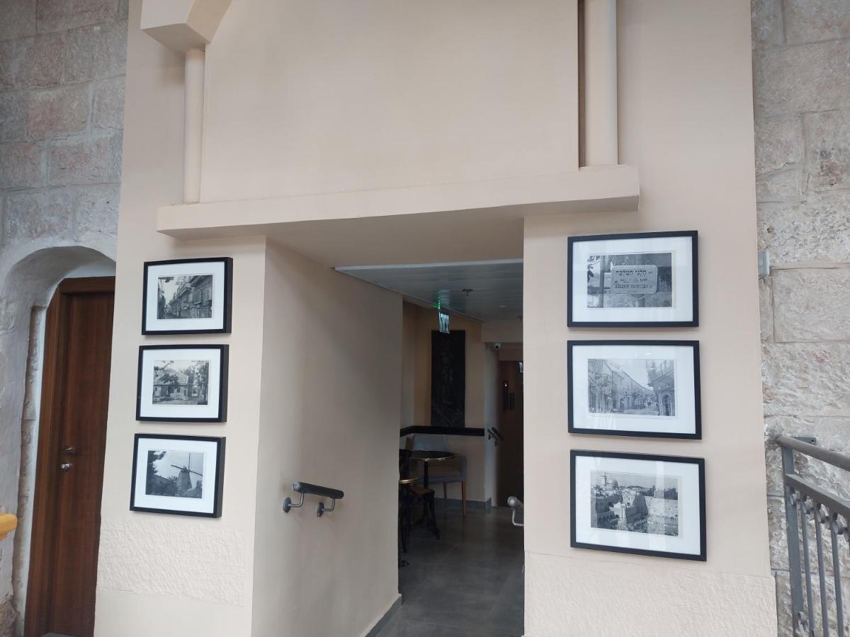 Heleni Malka Hotel Jerusalem Exterior photo