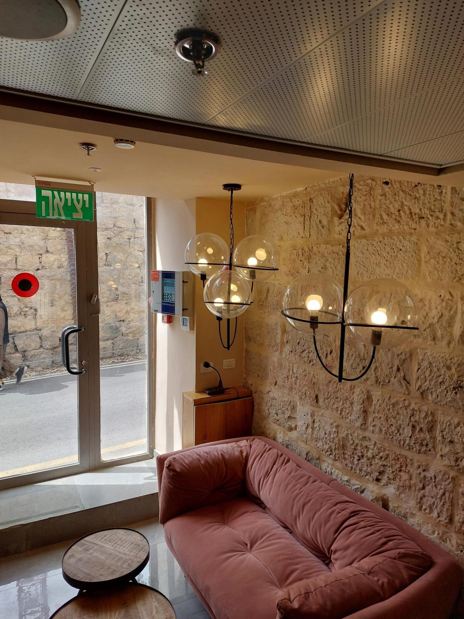 Heleni Malka Hotel Jerusalem Exterior photo