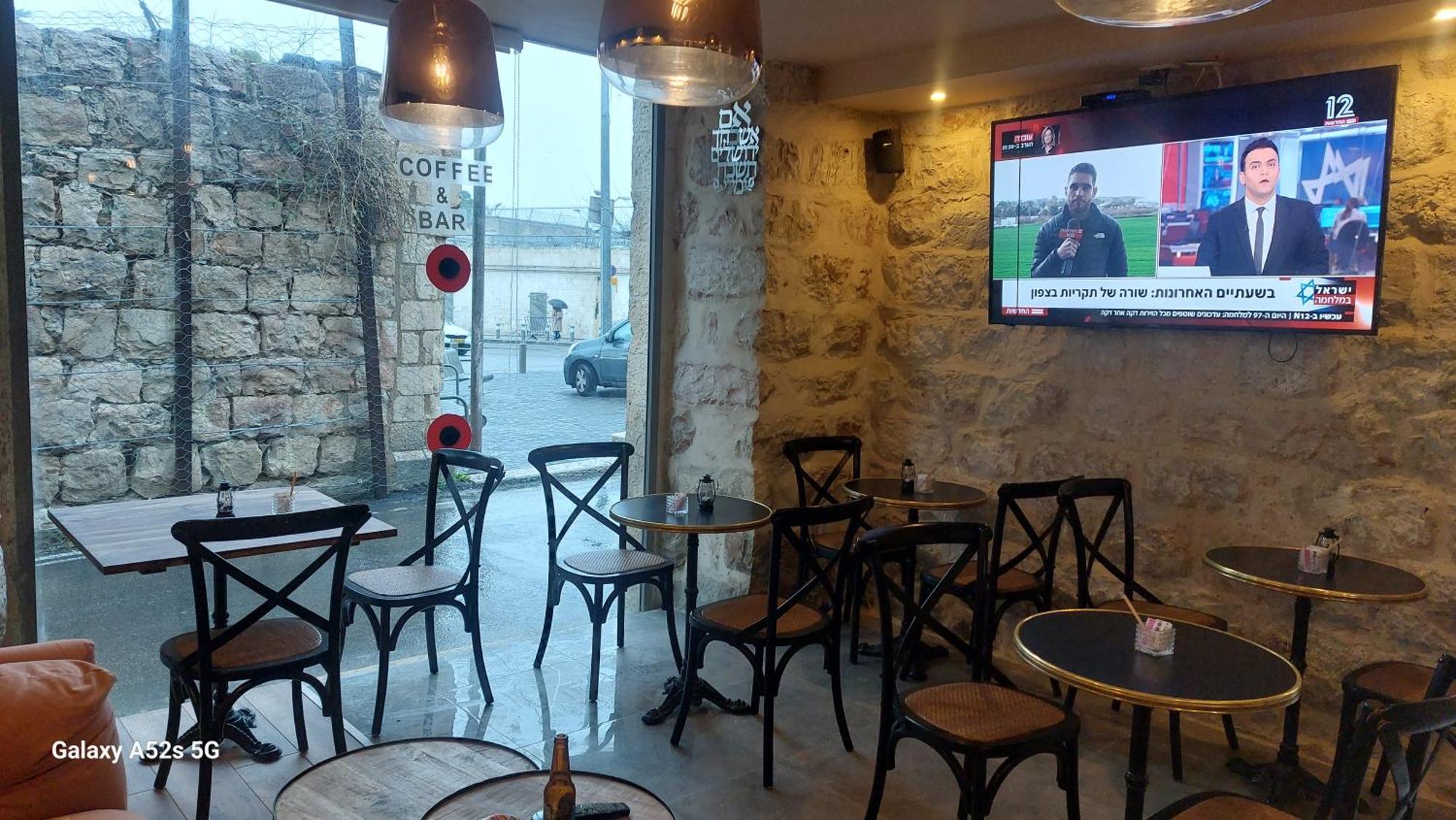 Heleni Malka Hotel Jerusalem Exterior photo